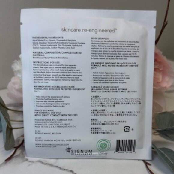 Epicutis Post Procedure Skincare Set Healing System for Sensitive & Treated Skin - Picture 3 of 4